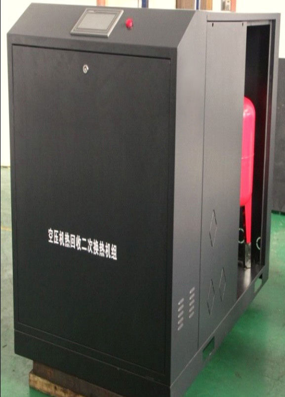 點(diǎn)擊新窗口打開大圖